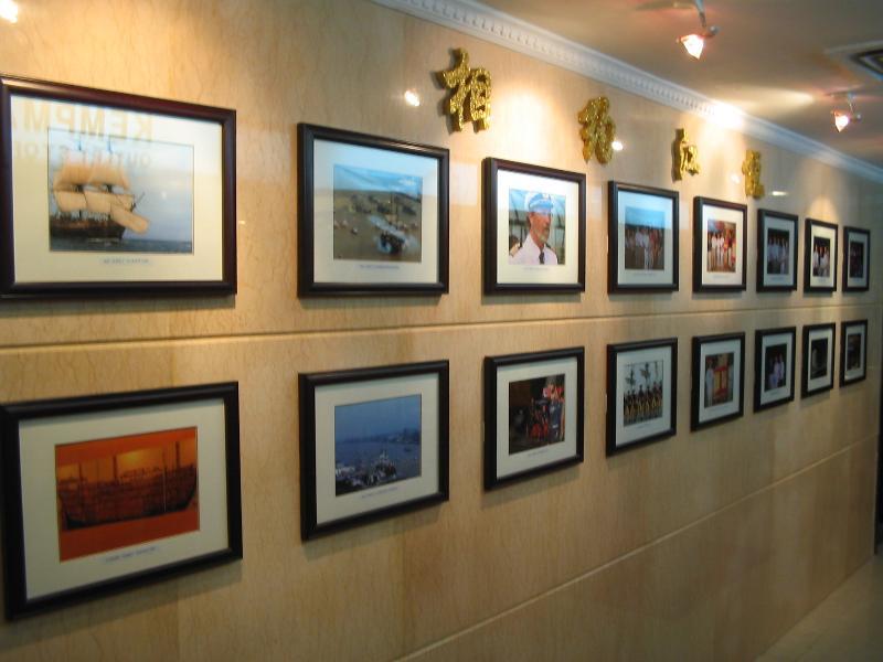 Hotel Jiang Yue à Canton Extérieur photo
