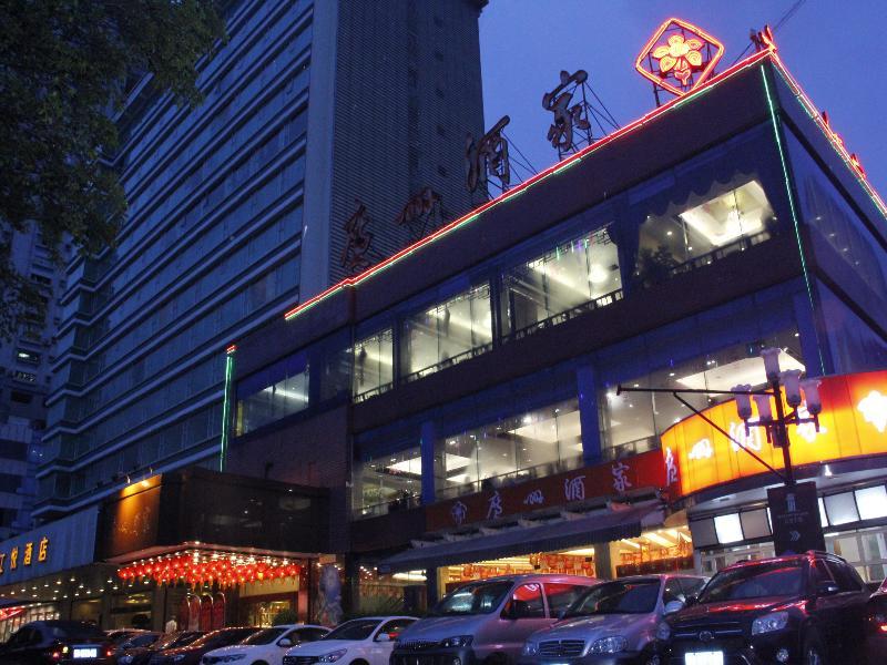 Hotel Jiang Yue à Canton Extérieur photo
