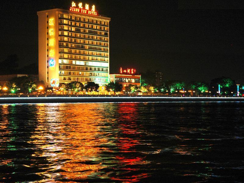 Hotel Jiang Yue à Canton Extérieur photo