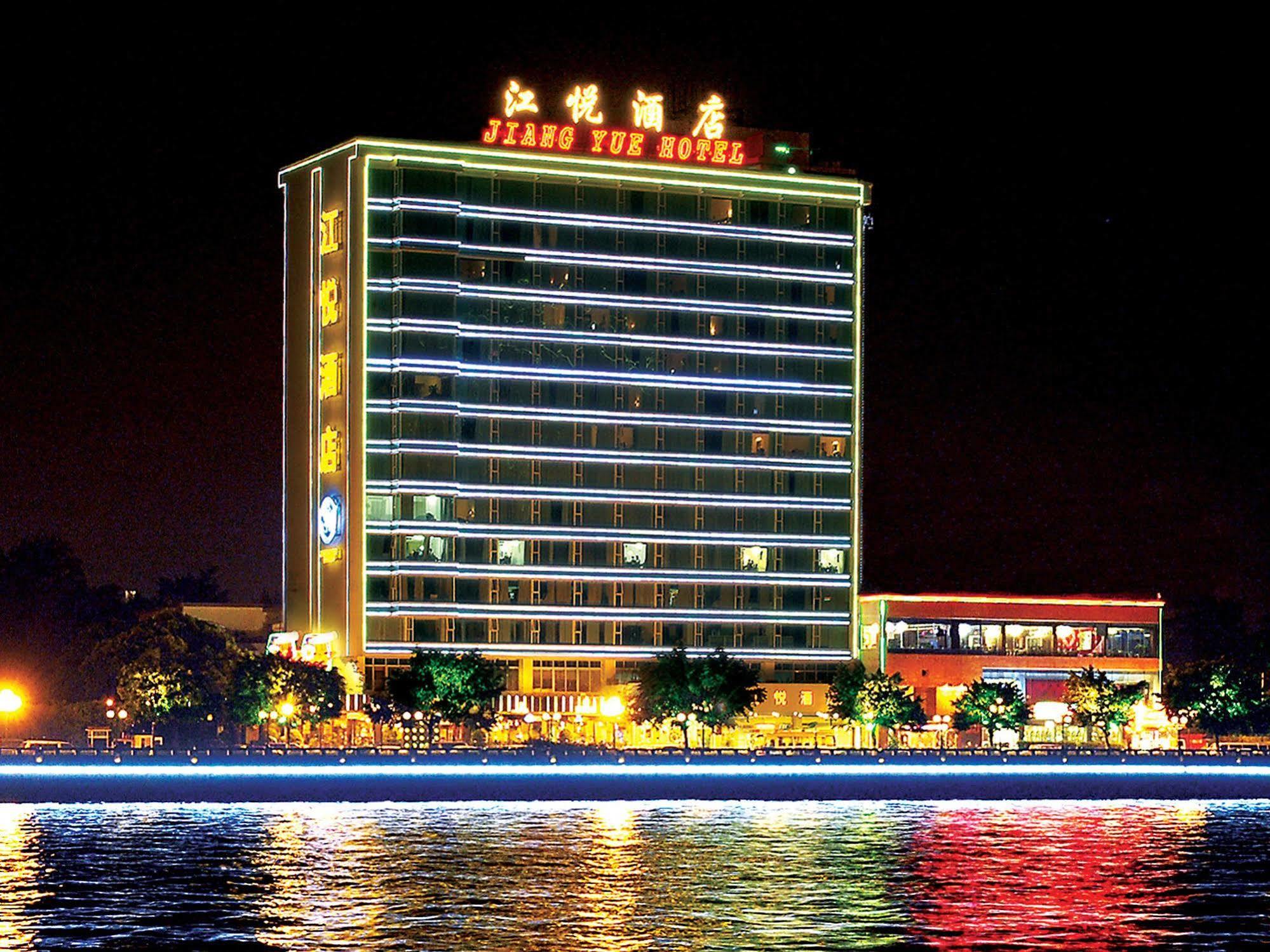 Hotel Jiang Yue à Canton Extérieur photo