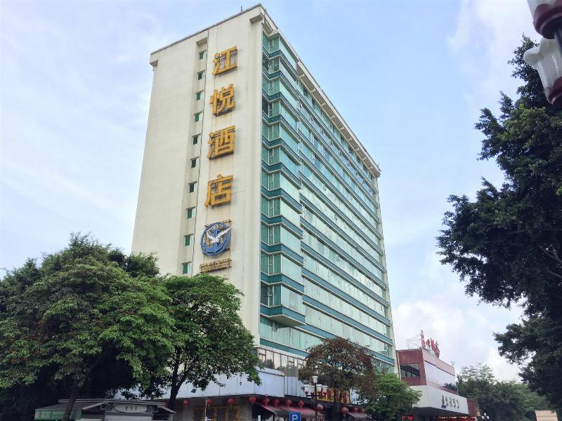 Hotel Jiang Yue à Canton Extérieur photo